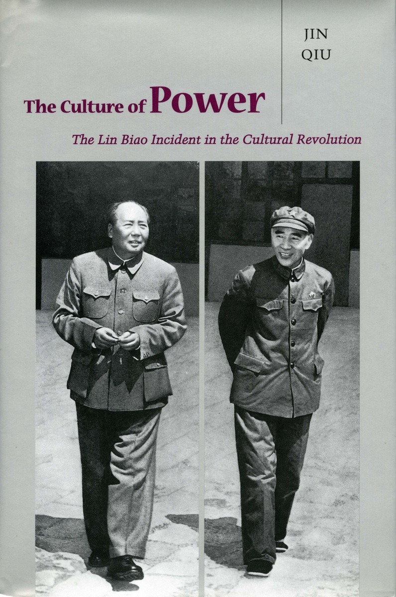 what was the effect of the cultural revolution