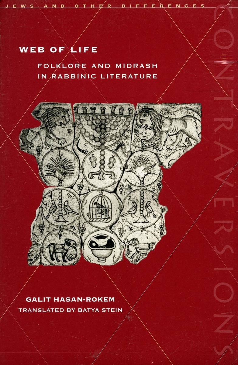 book образование для коренных народов сибири