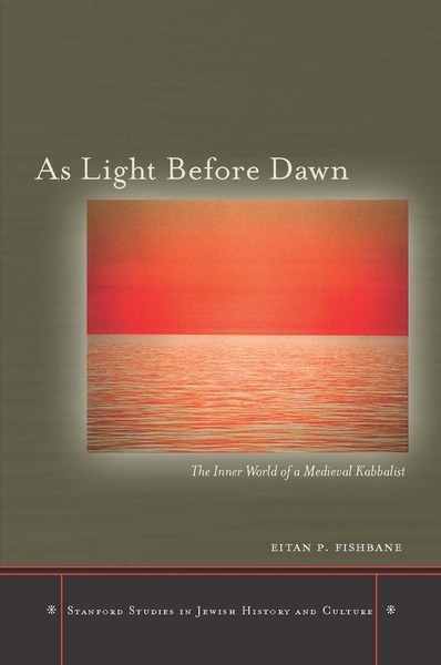 Cover of As Light Before Dawn by Eitan P. Fishbane