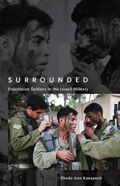 Cover of Surrounded by Rhoda Ann Kanaaneh
