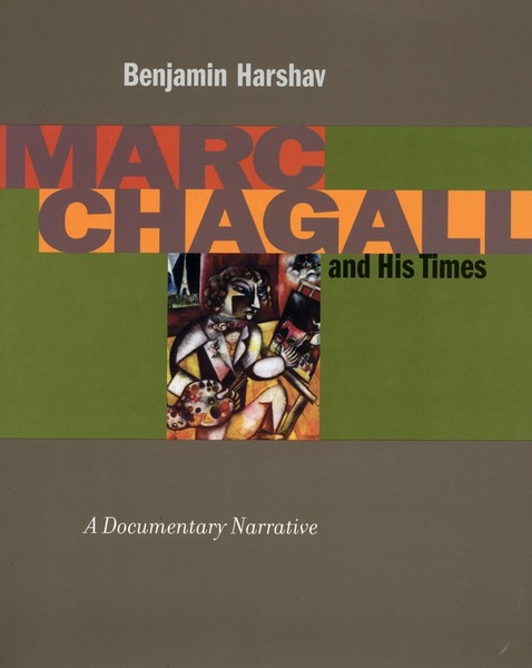 Cover of Marc Chagall and His Times by Benjamin Harshav