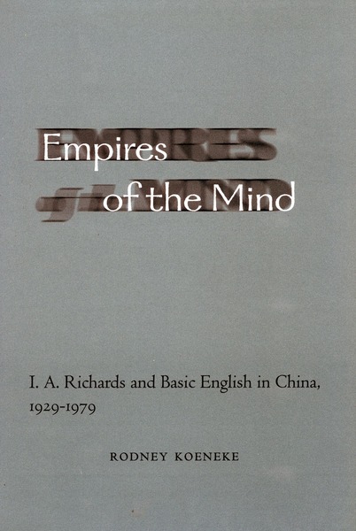 Cover of Empires of the Mind by Rodney Koeneke