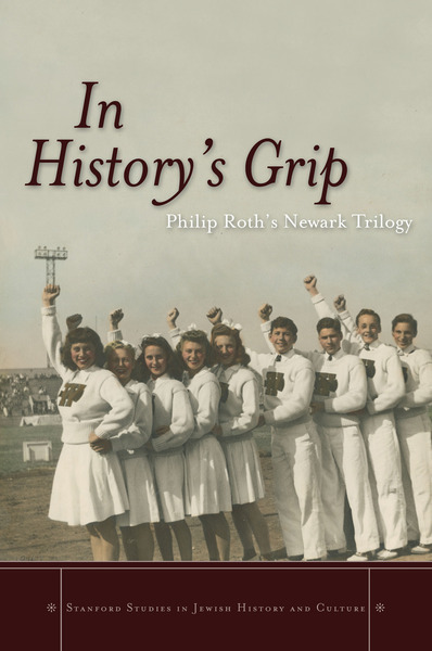 Cover of In History