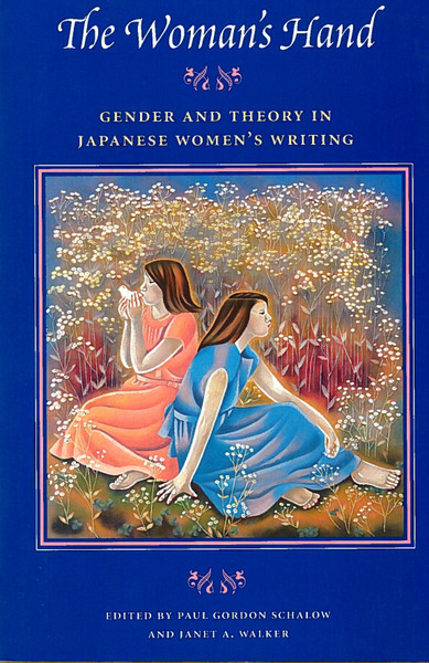 Cover of The Woman’s Hand by Edited by Paul Gordon Schalow and Janet A. Walker