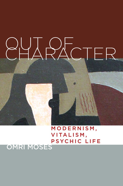 Cover of Out of Character by Omri Moses