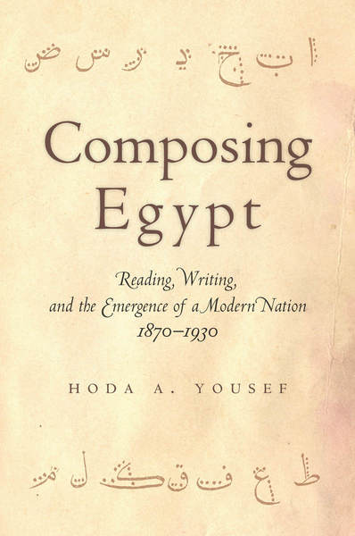 Cover of Composing Egypt by Hoda A. Yousef