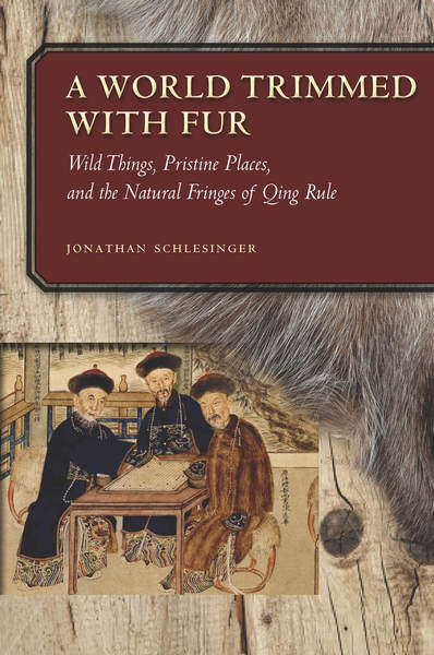 Cover of A World Trimmed with Fur by Jonathan Schlesinger