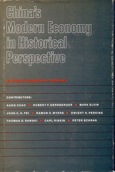 Cover of China’s Modern Economy in Historical Perspective by Edited by Dwight H. Perkins