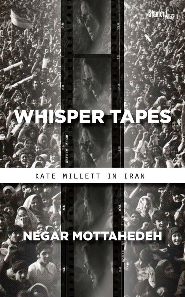 Cover of Whisper Tapes by Negar Mottahedeh