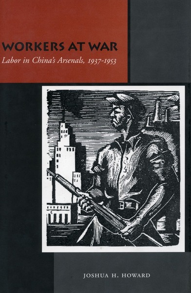Cover of Workers at War by Joshua H. Howard