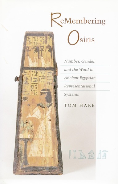 Cover of ReMembering Osiris by Tom Hare