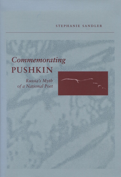 Cover of Commemorating Pushkin by Stephanie Sandler