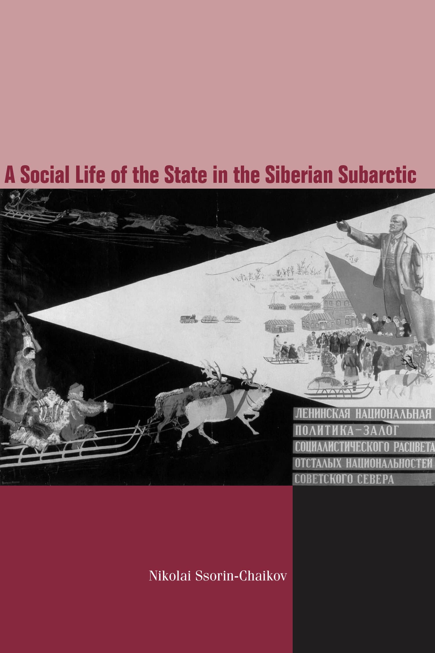 'The Social Life of the State in Subarctic Siberia' Book Cover