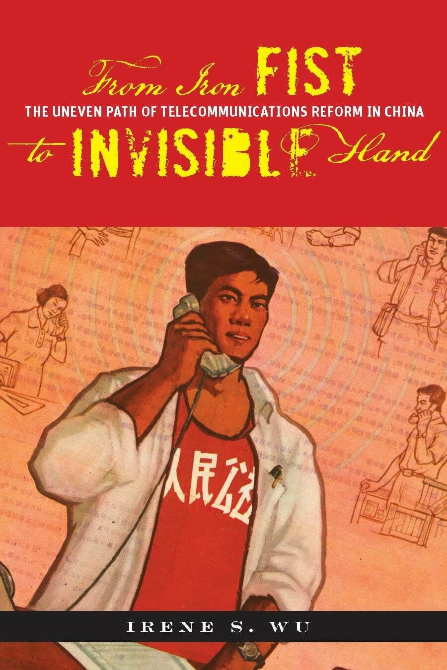 'From Iron Fist to Invisible Hand' Book Cover