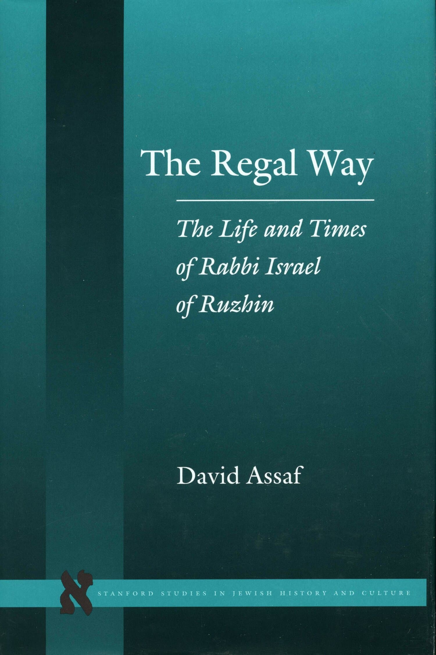'The Regal Way' Book Cover