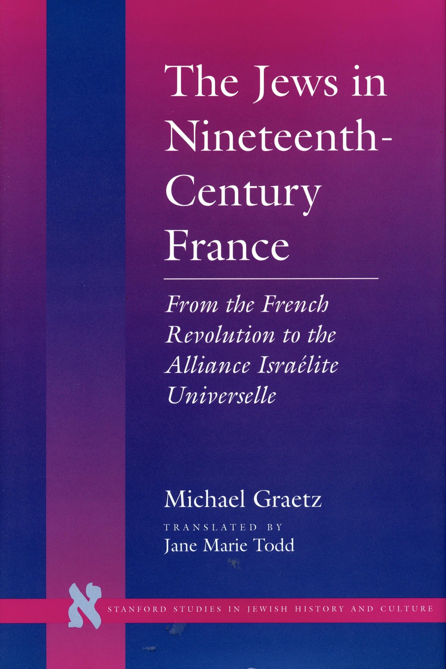 'The Jews in Nineteenth-Century France' Book Cover