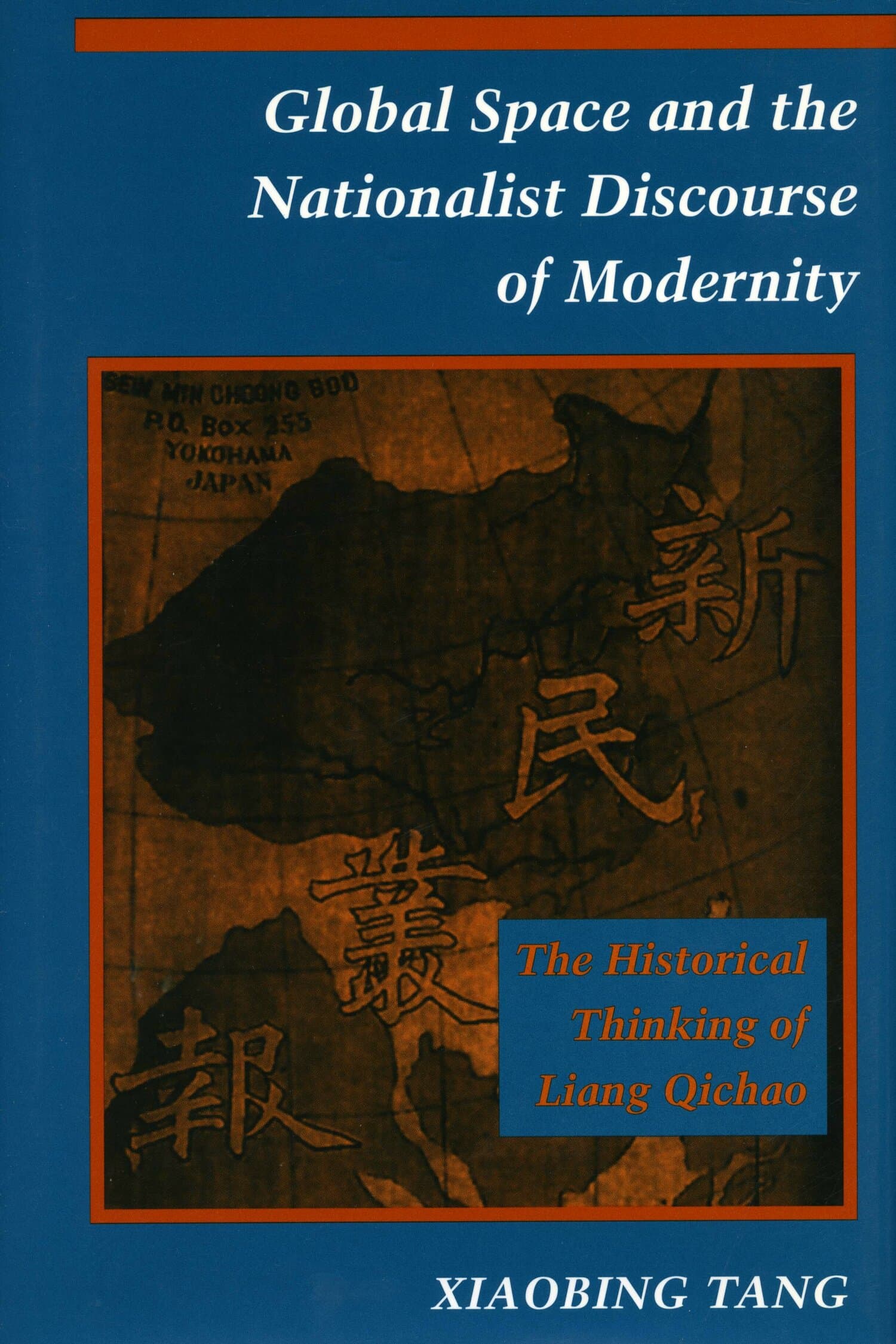 'Global Space and the Nationalist Discourse of Modernity' Book Cover