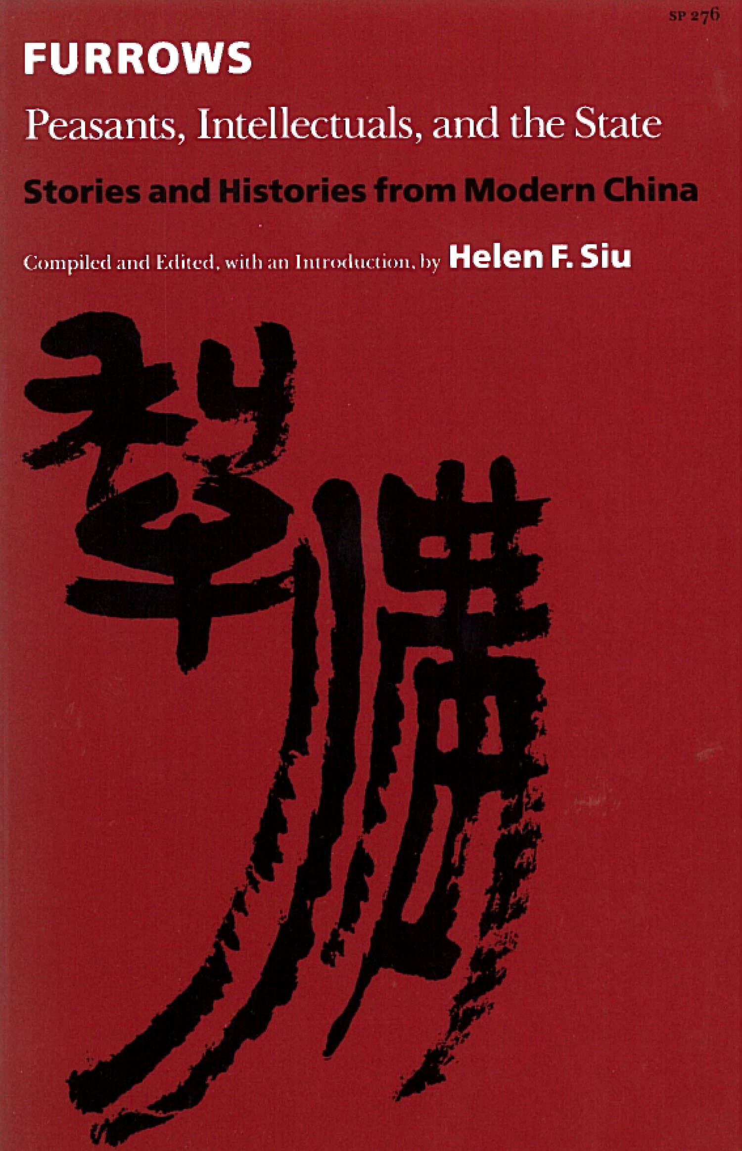 'Furrows' Book Cover