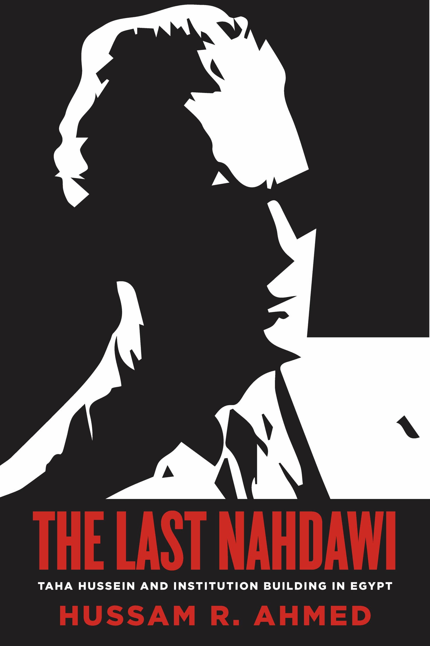 'The Last Nahdawi' Book Cover