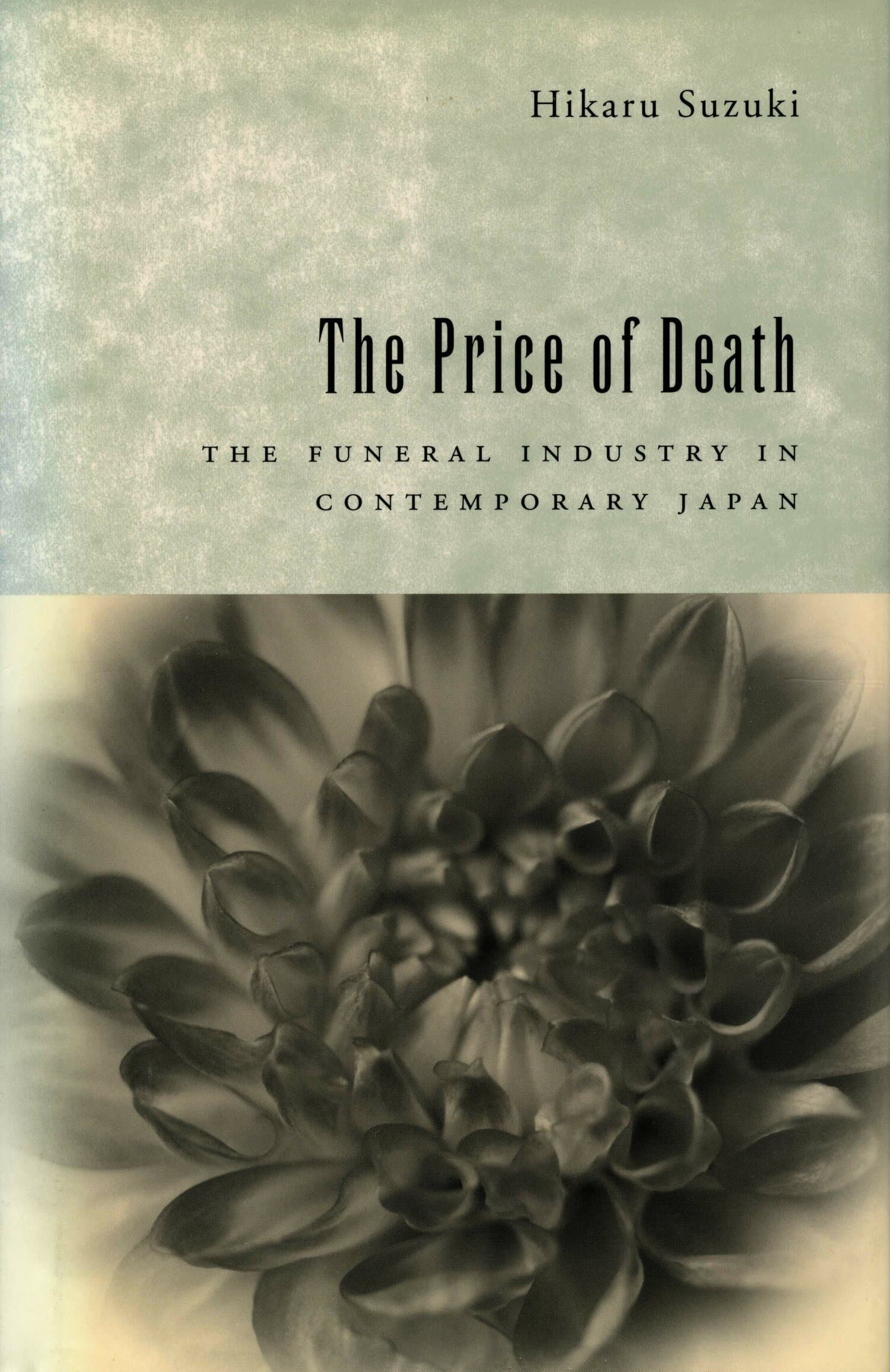 'The Price of Death' Book Cover