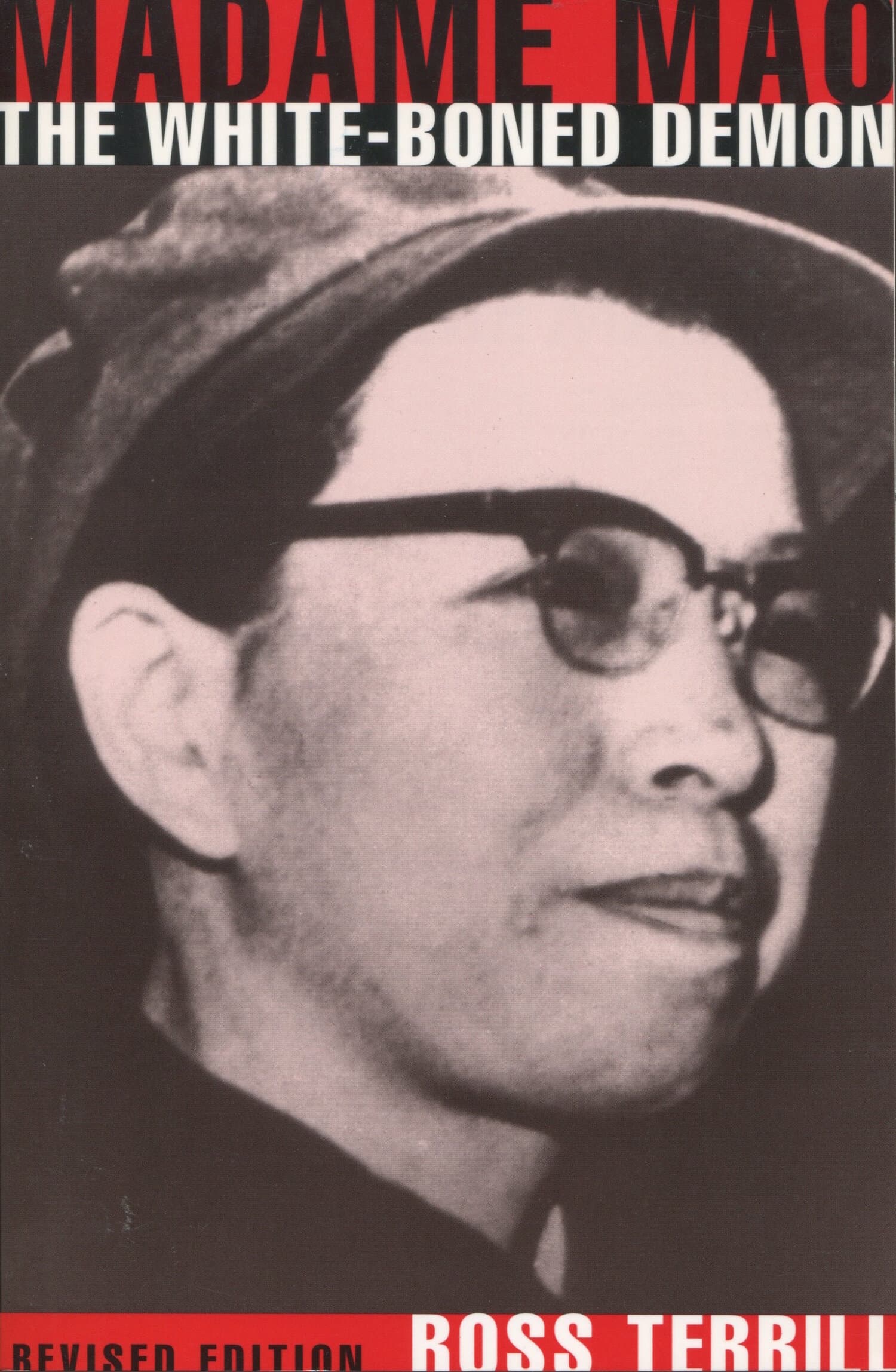 'Madame Mao: The White-Boned Demon' Book Cover