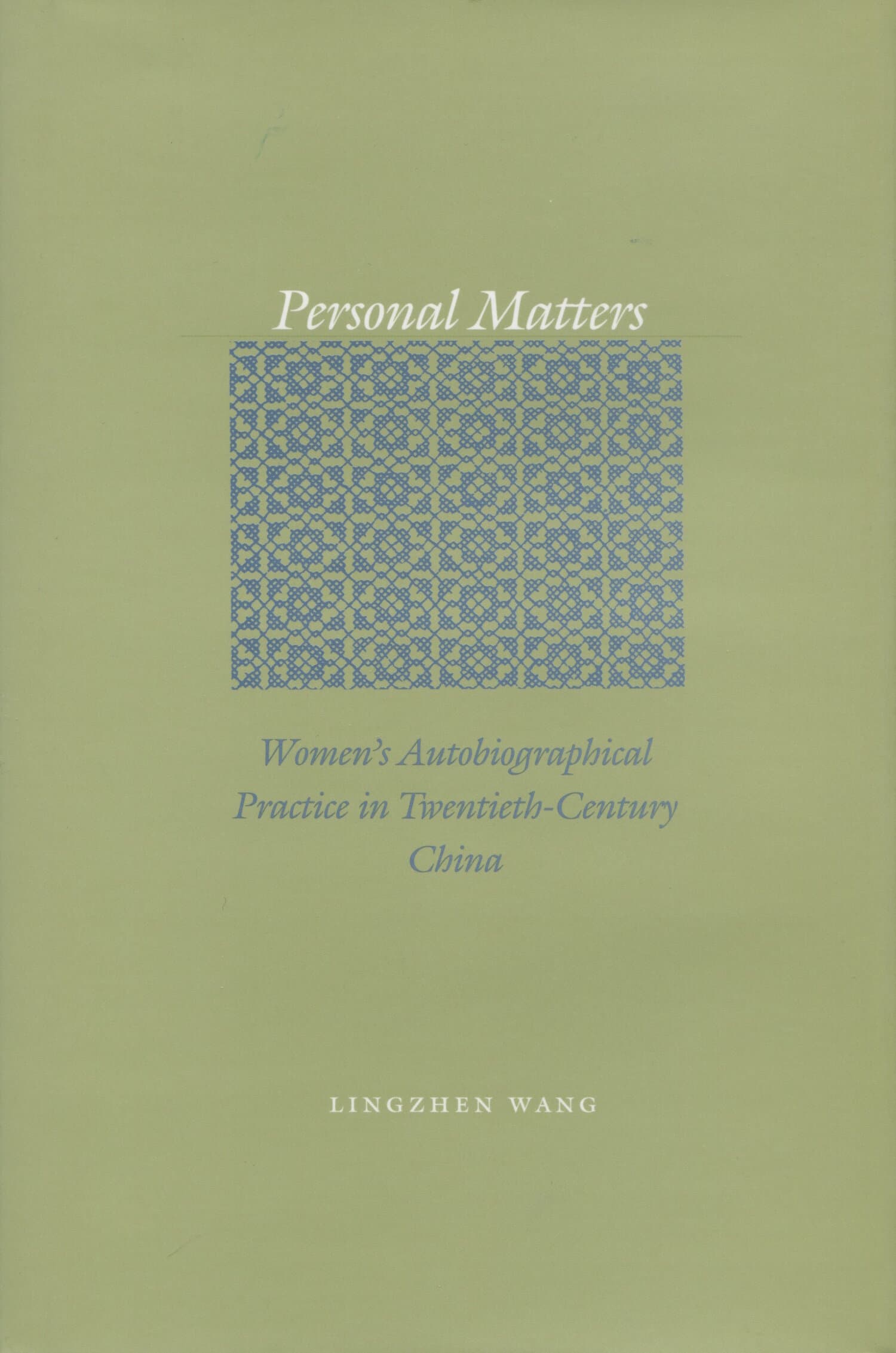'Personal Matters' Book Cover