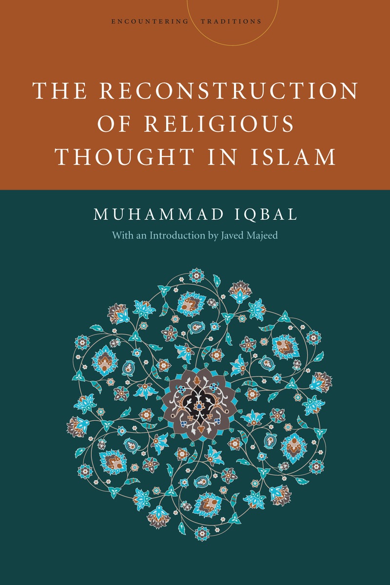 ÐÐ°ÑÑÐ¸Ð½ÐºÐ¸ Ð¿Ð¾ Ð·Ð°Ð¿ÑÐ¾ÑÑ reconstruction of religious thought in islam
