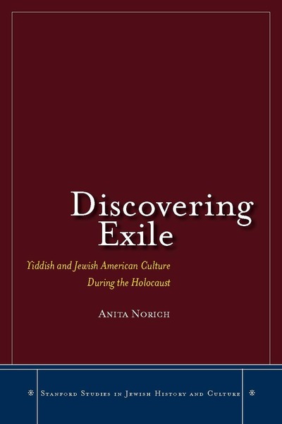 Cover of Discovering Exile by Anita Norich