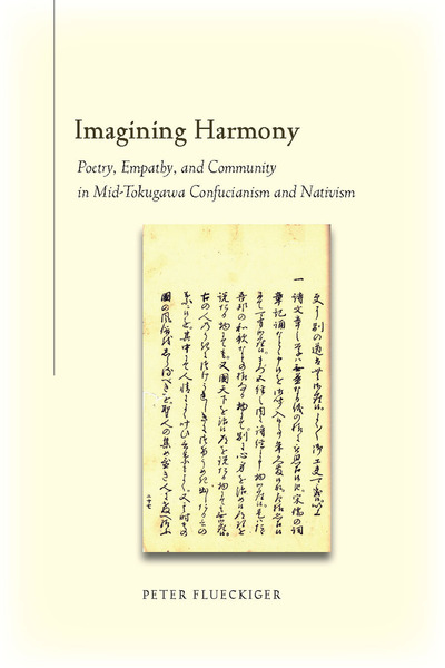Cover of Imagining Harmony by Peter Flueckiger