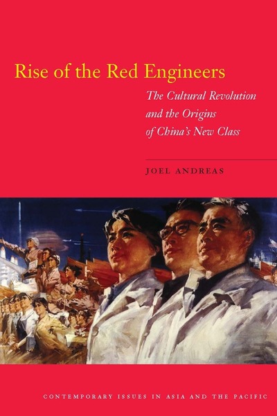 Cover of Rise of the Red Engineers by Joel Andreas