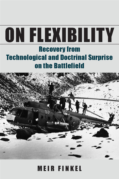 Cover of On Flexibility by Meir Finkel