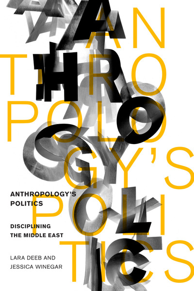 Cover of Anthropology