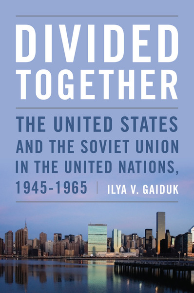 Cover of Divided Together by Ilya V. Gaiduk 