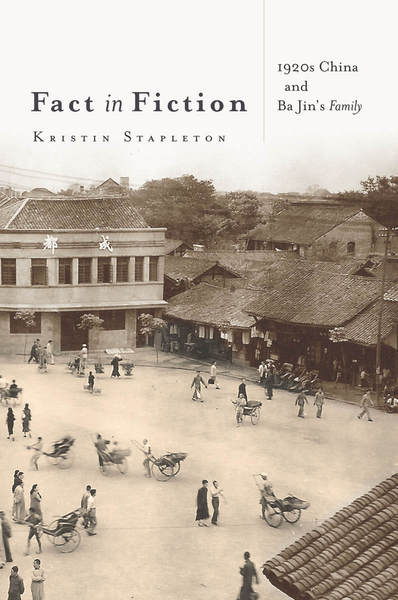 Cover of Fact in Fiction by Kristin Stapleton