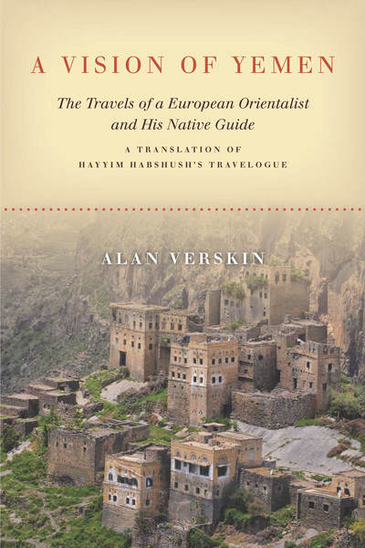 Cover of A Vision of Yemen by Alan Verskin