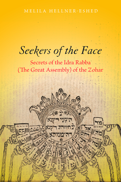 Cover of Seekers of the Face by Melila Hellner-Eshed
