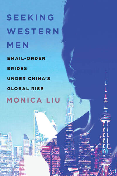 Cover of Seeking Western Men by Monica Liu