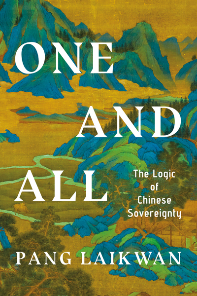 Cover of One and All by Pang Laikwan