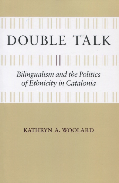 Cover of Double Talk by Kathryn A. Woolard