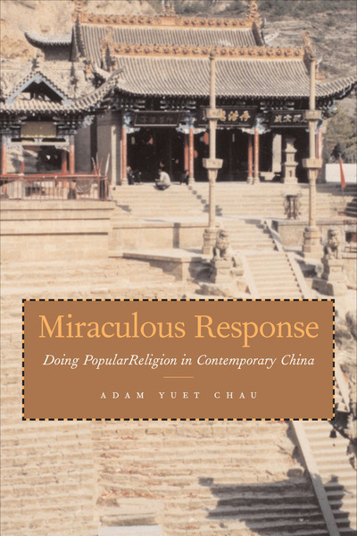 Cover of Miraculous Response by Adam Yuet Chau