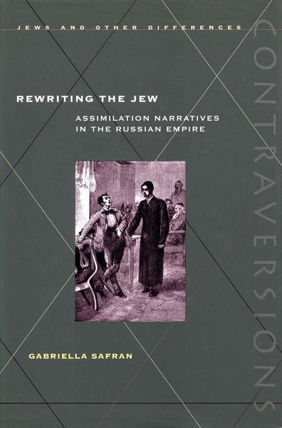 Cover of Rewriting the Jew by Gabriella Safran