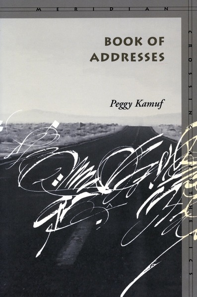 Cover of Book of Addresses by Peggy Kamuf