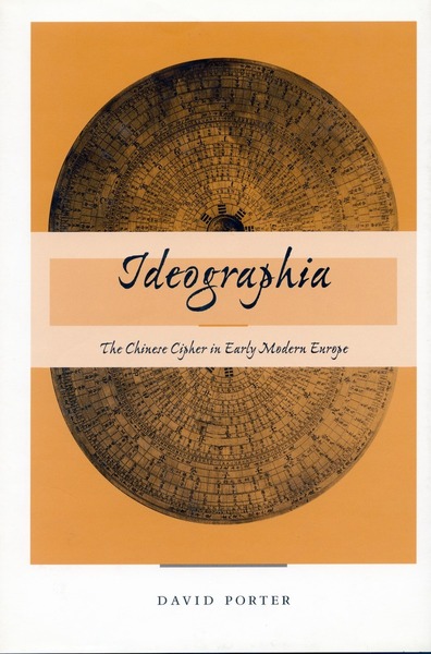 Cover of Ideographia by David Porter