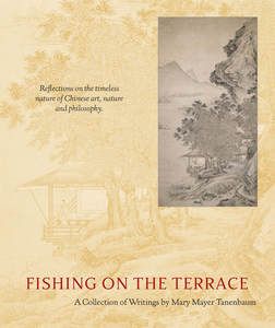 cover for Fishing on the Terrace:  | Mary Mayer Tanenbaum